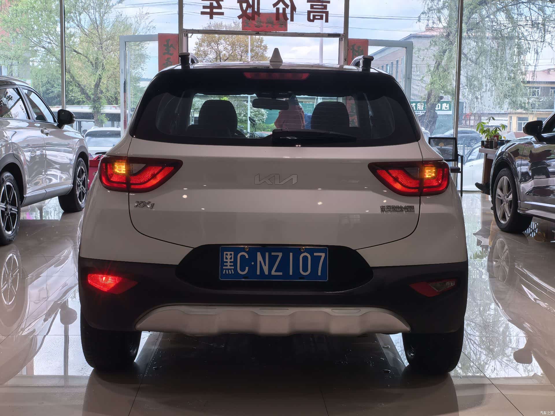 Kia KX1, 2022 23