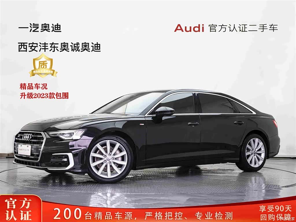 Audi A6L, 2022 1