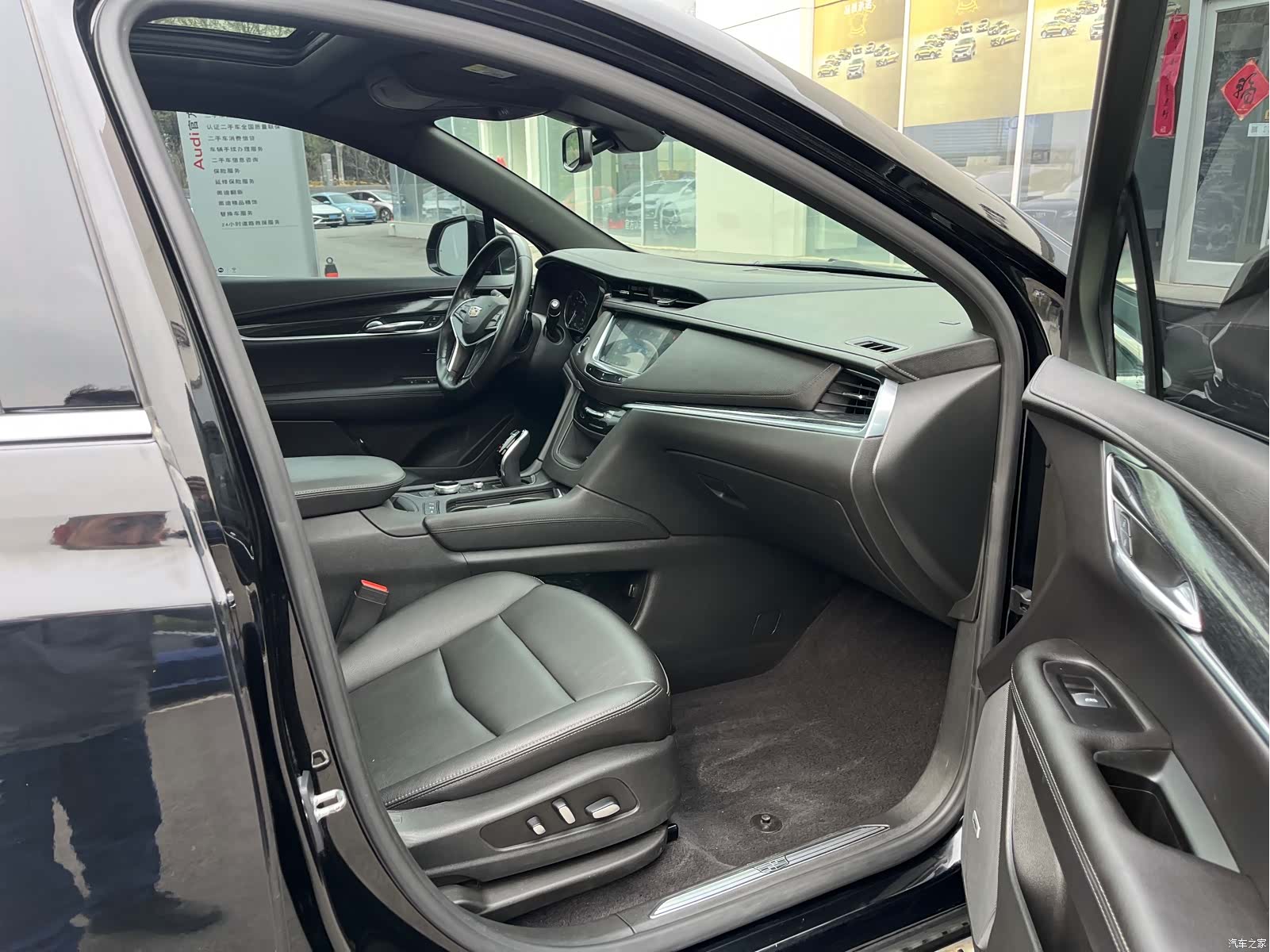 Cadillac XT5, 2021 16