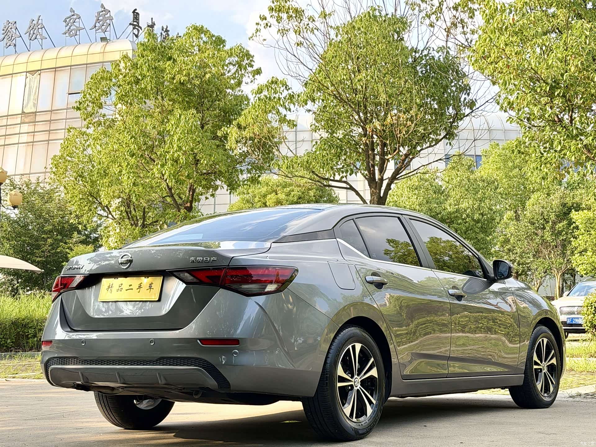 Nissan Sylphy, 2022 14
