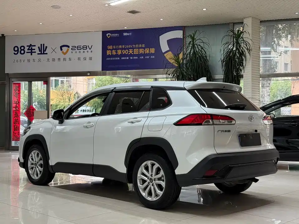 Toyota Fenglanda Toyota Fenglanda