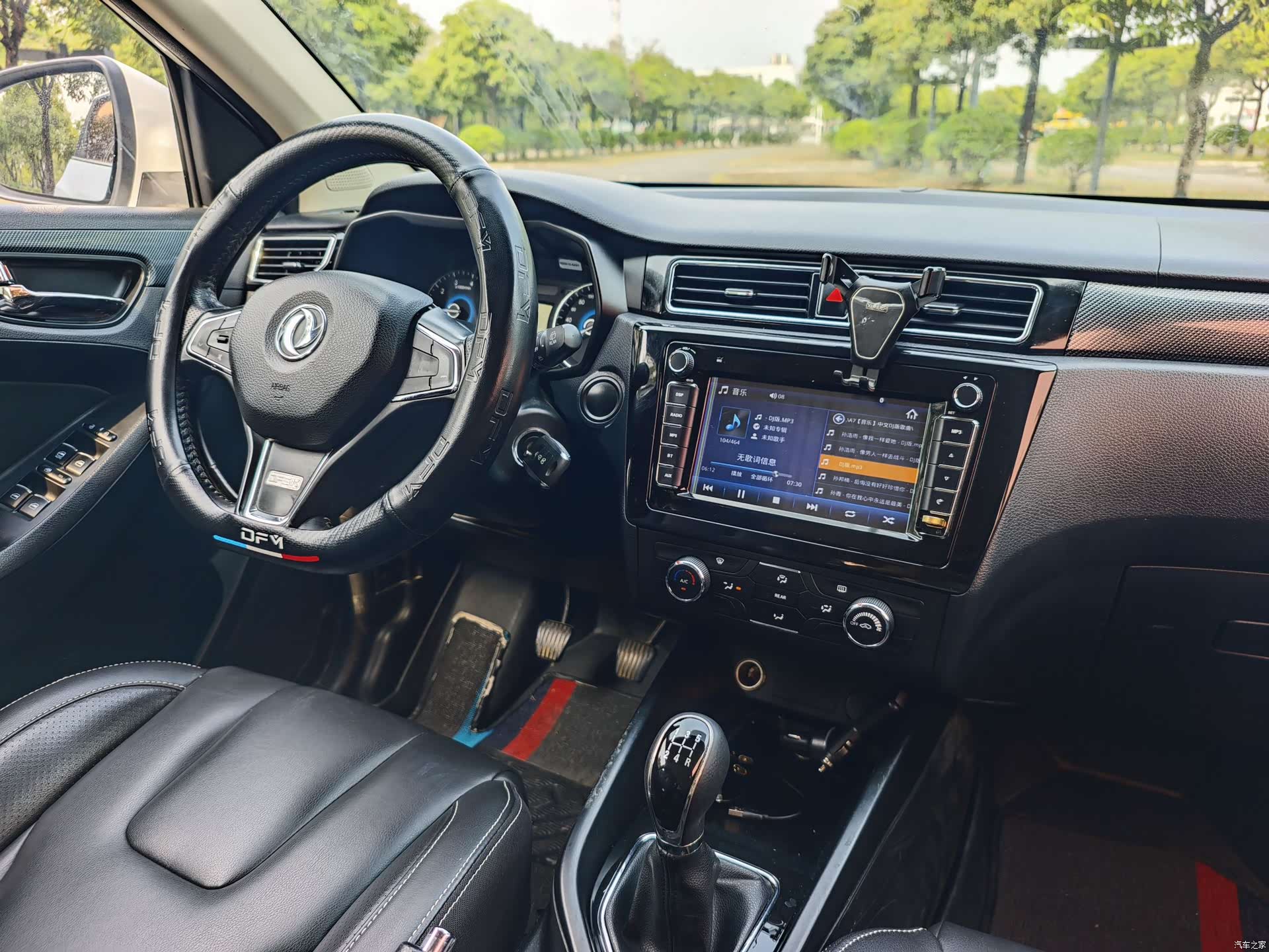 DongFeng 580, 2018 18