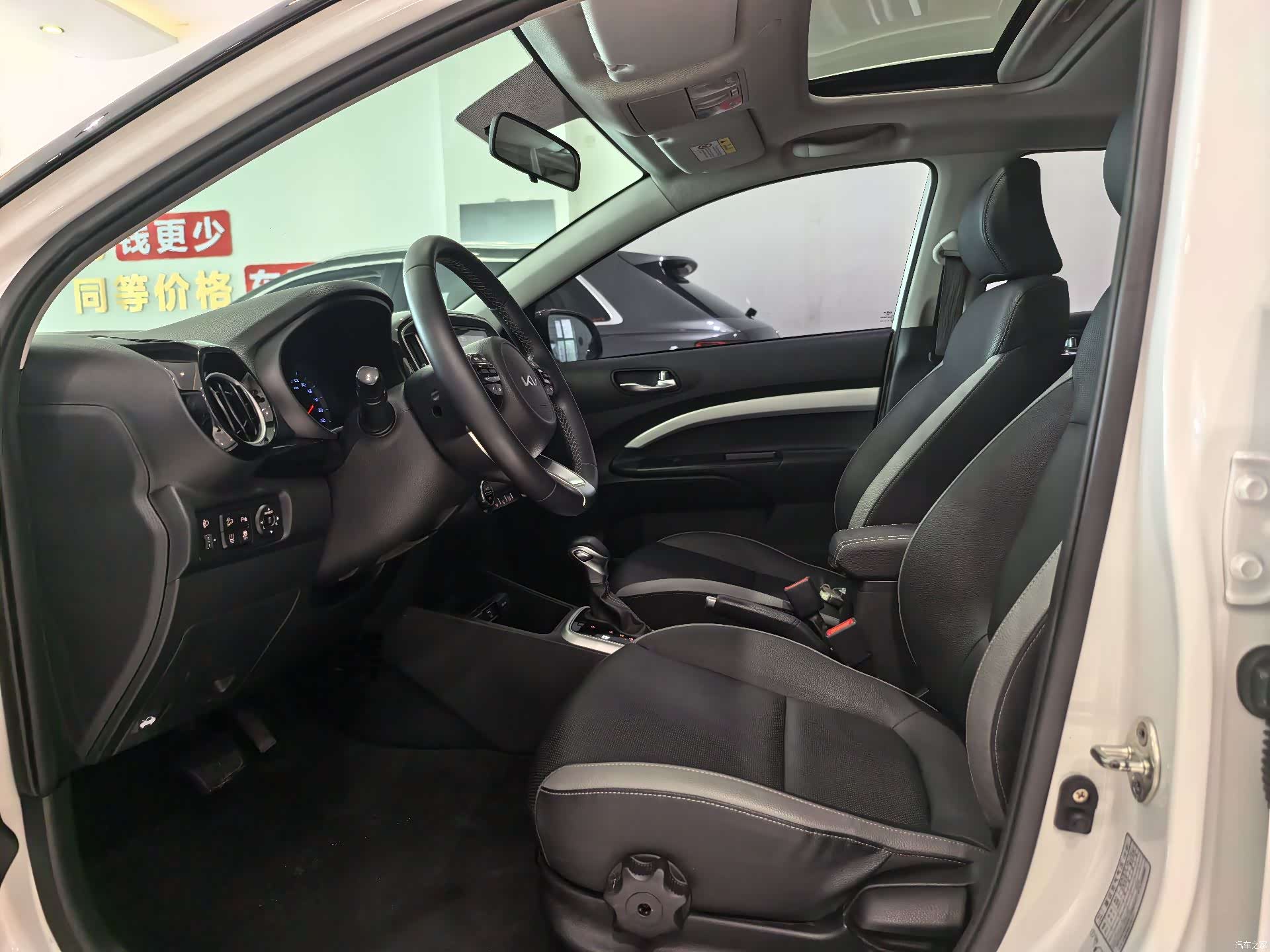 Kia KX1, 2022 все фото