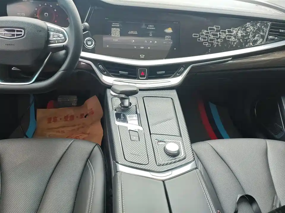 Geely Borui