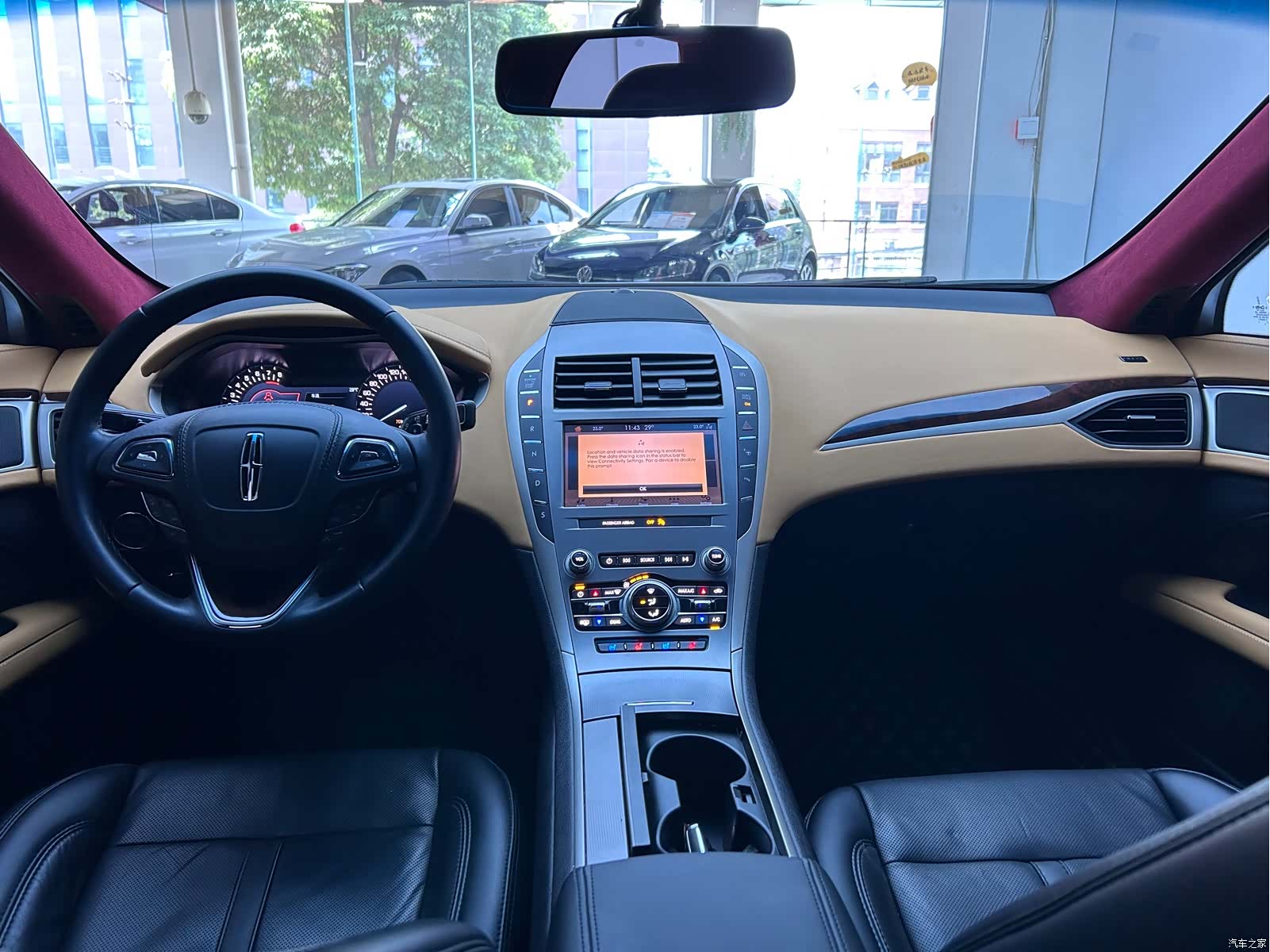 Lincoln MKZ, 2020 20