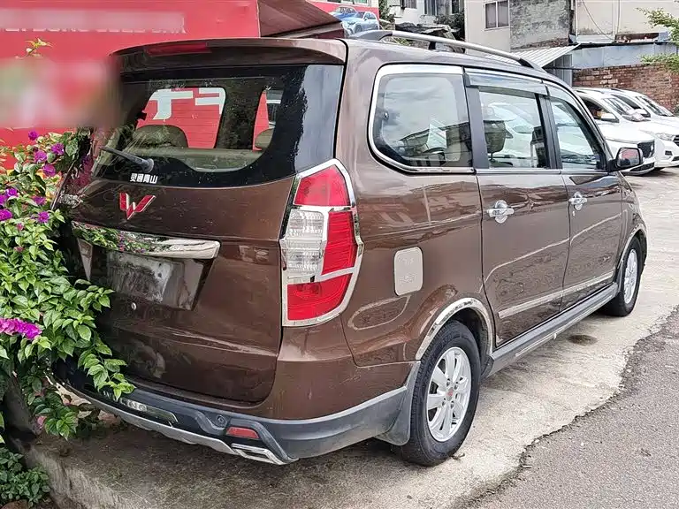 Wuling Wuling Hongguang