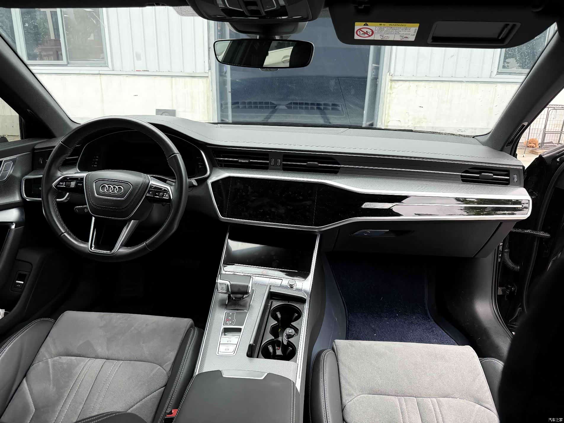Audi A6L, 2024 6