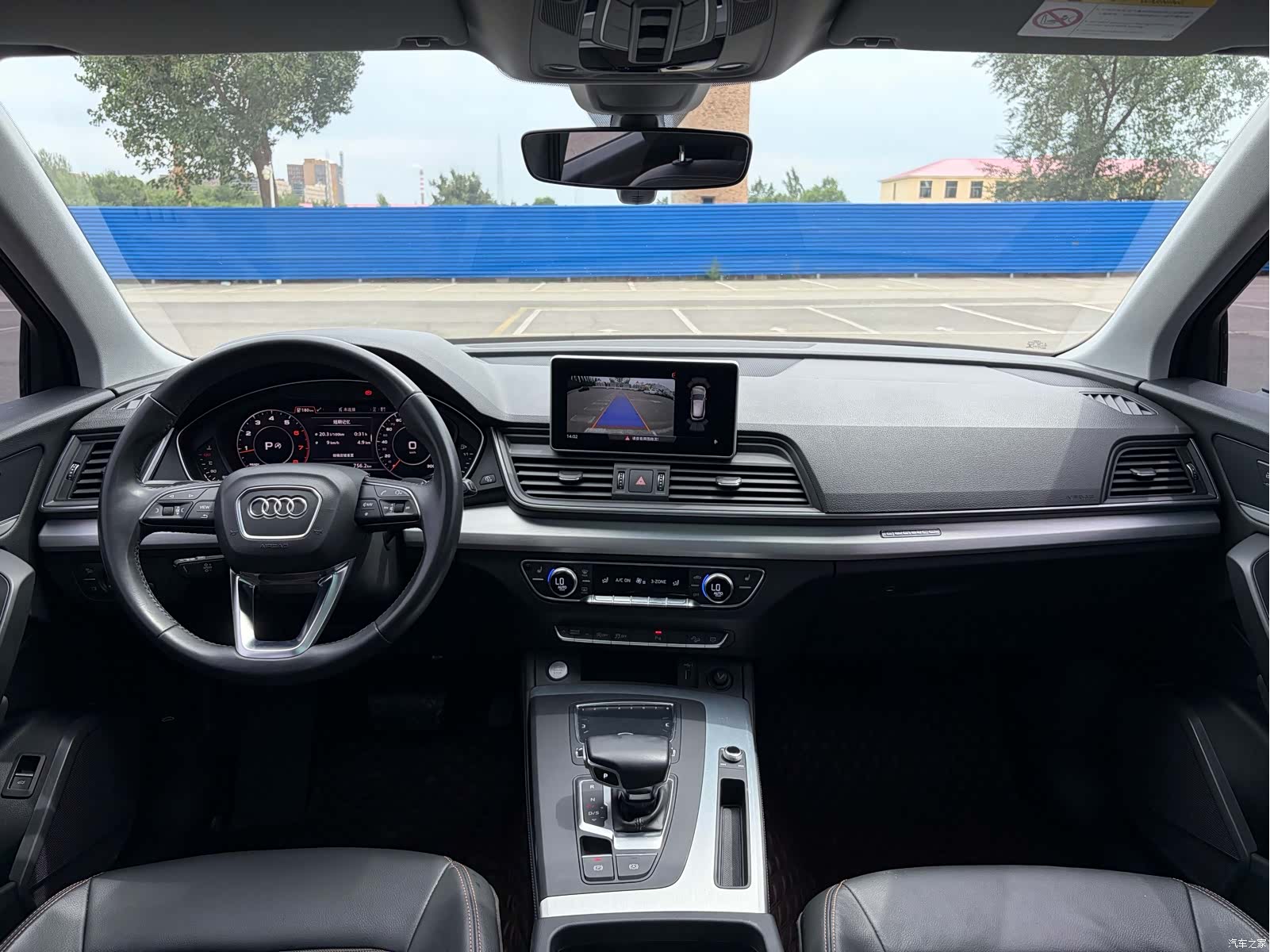 Audi Q5L, 2019 7