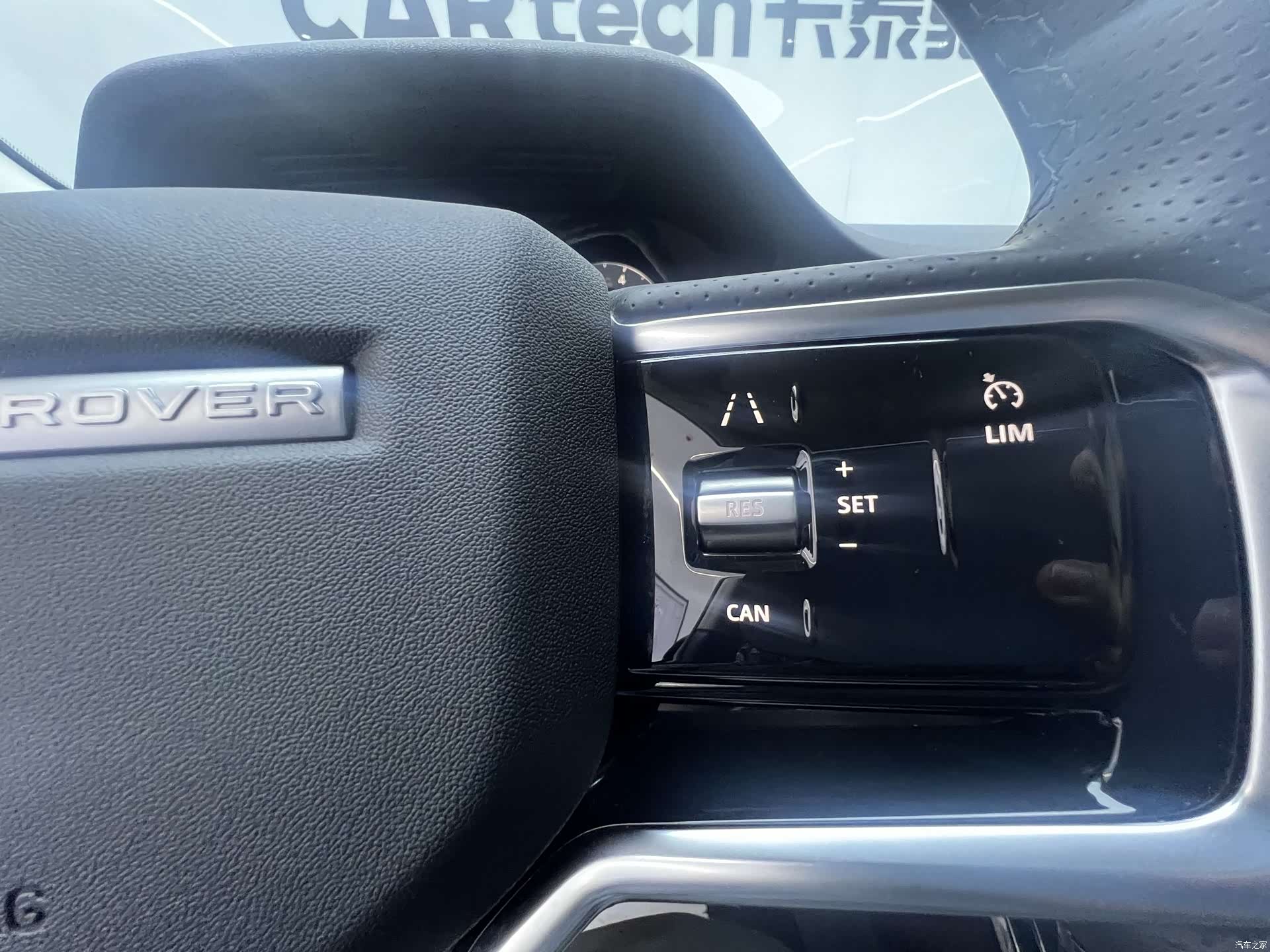 Land Rover Range Rover, 2024 17