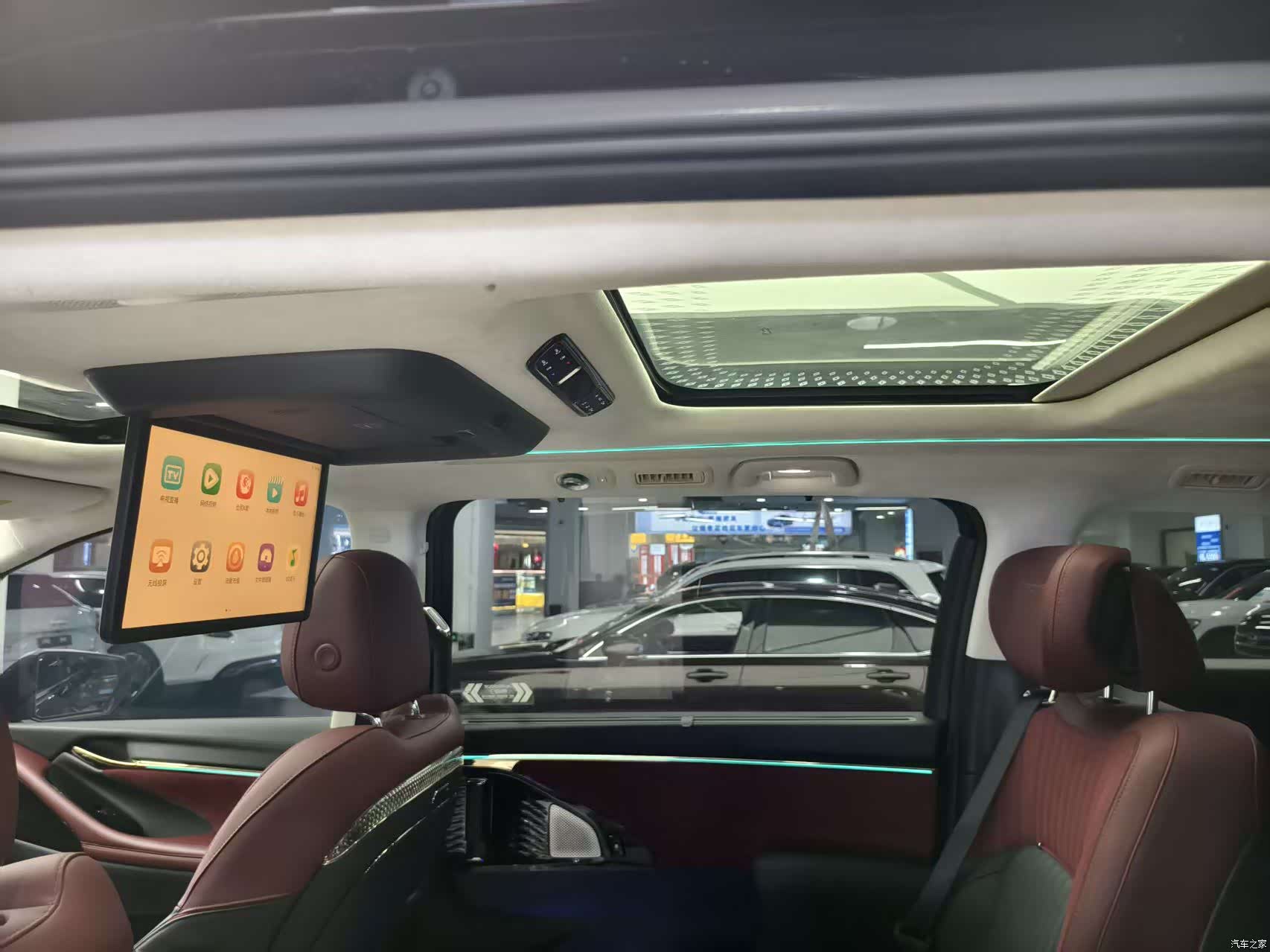 GAC E9, 2023 11