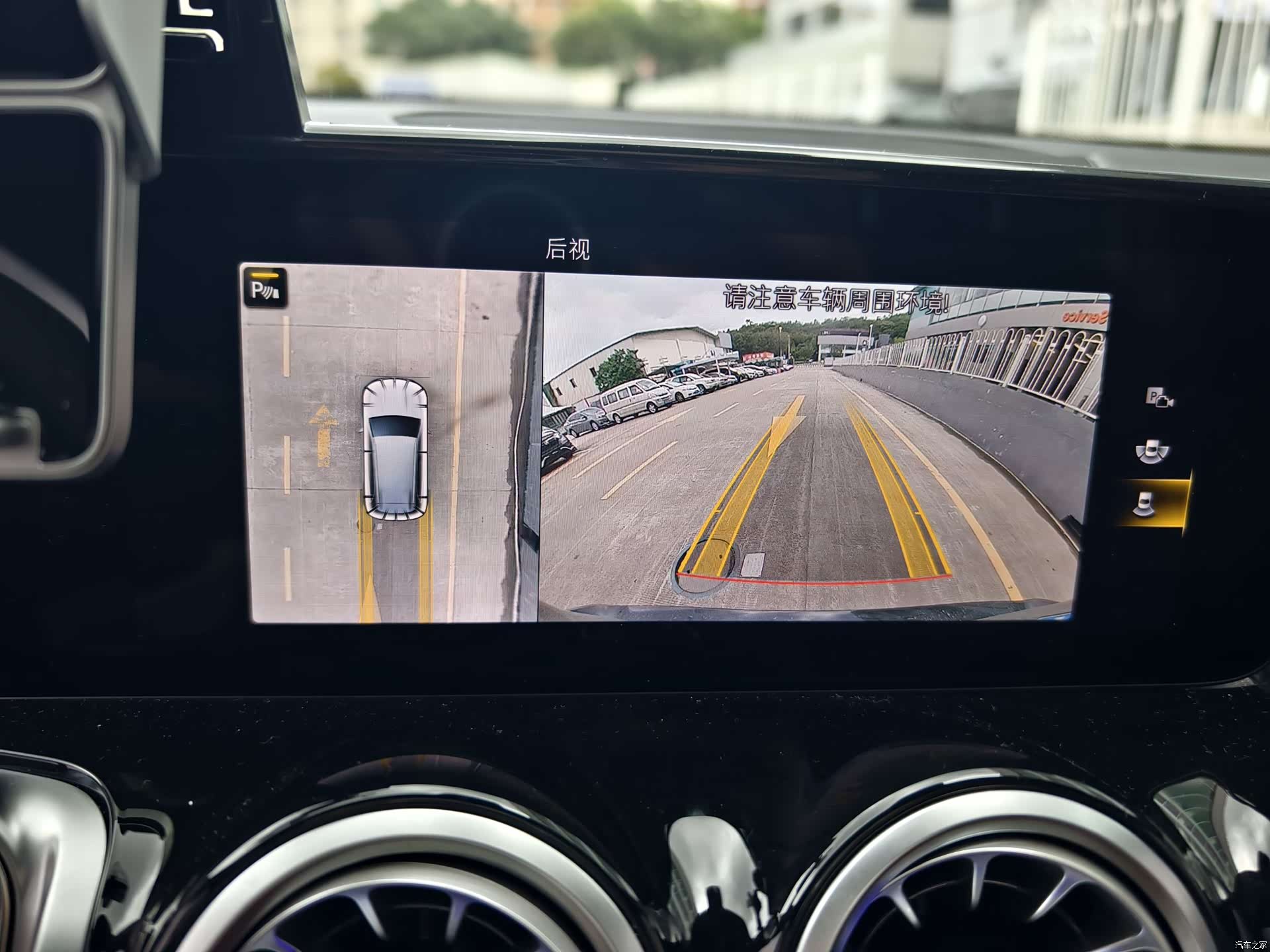 Mercedes-Benz GLB, 2023 17