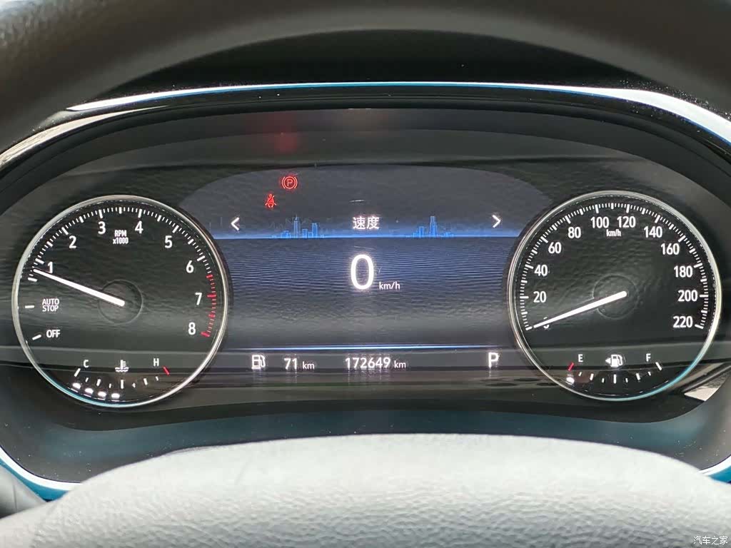Buick GL8, 2020 14