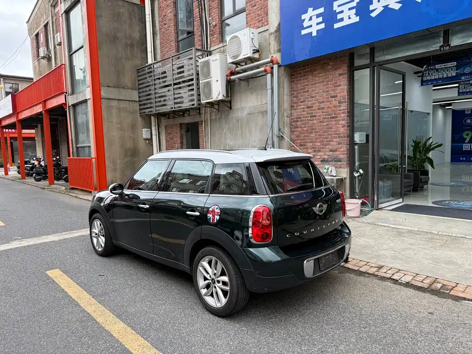 MINI COUNTRYMAN