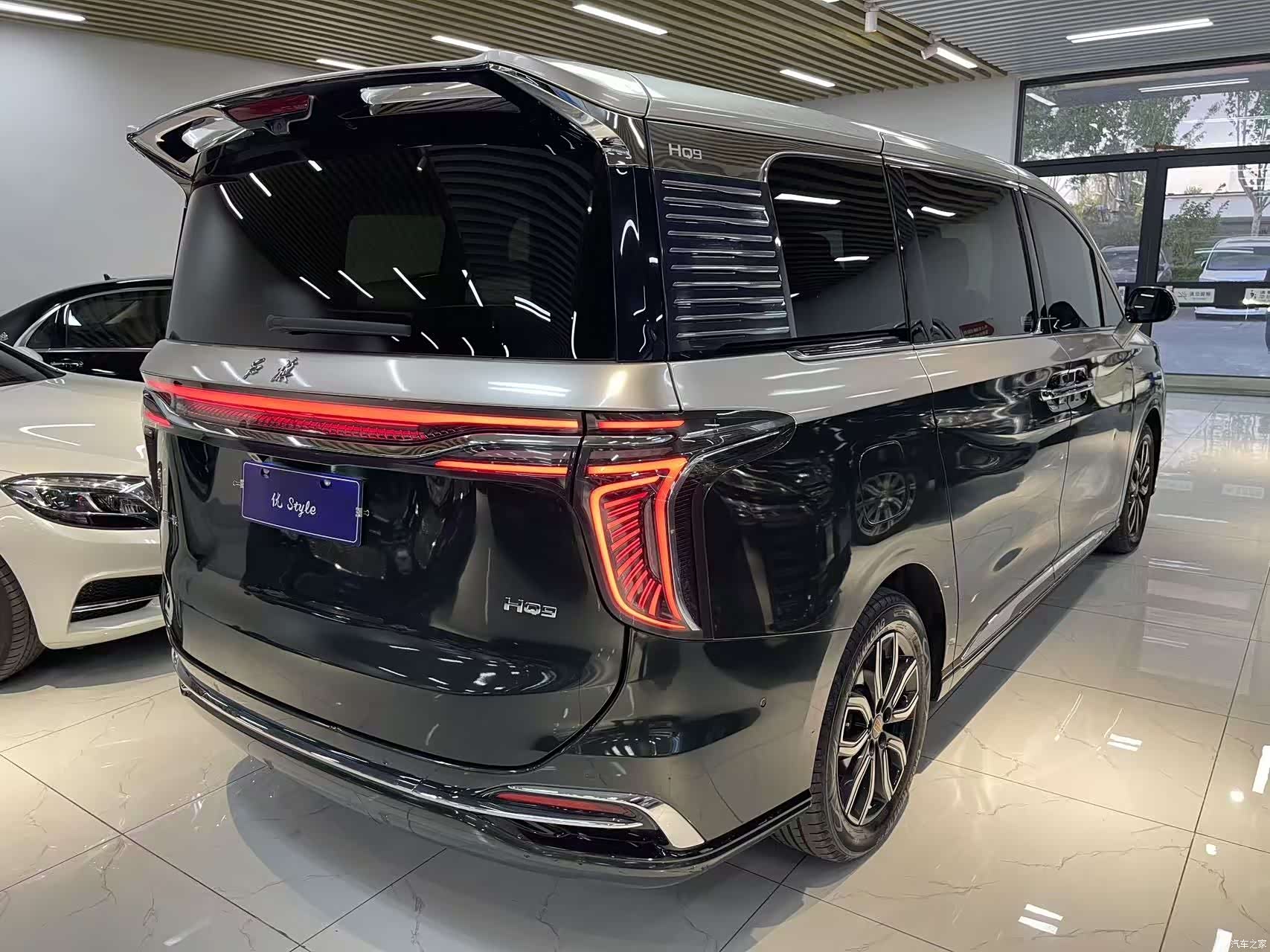 Hongqi HQ9, 2022 3