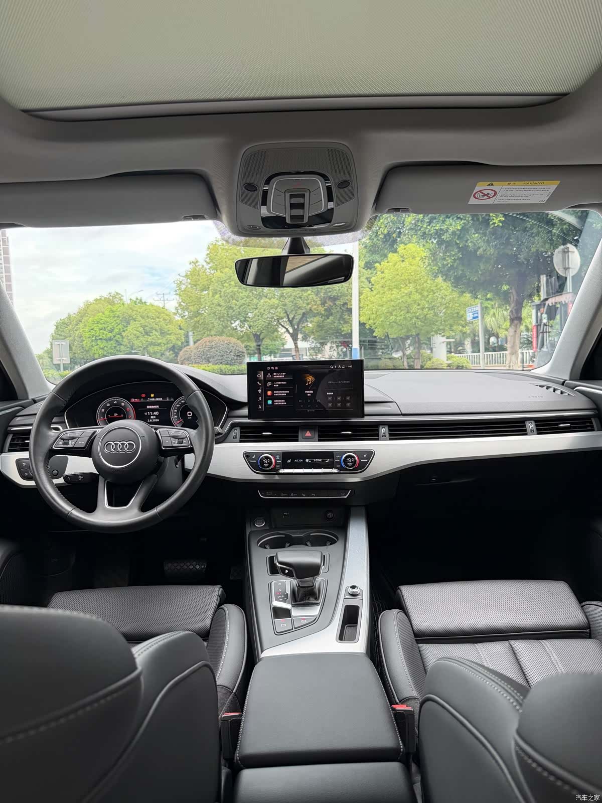 Audi A4L, 2021 18