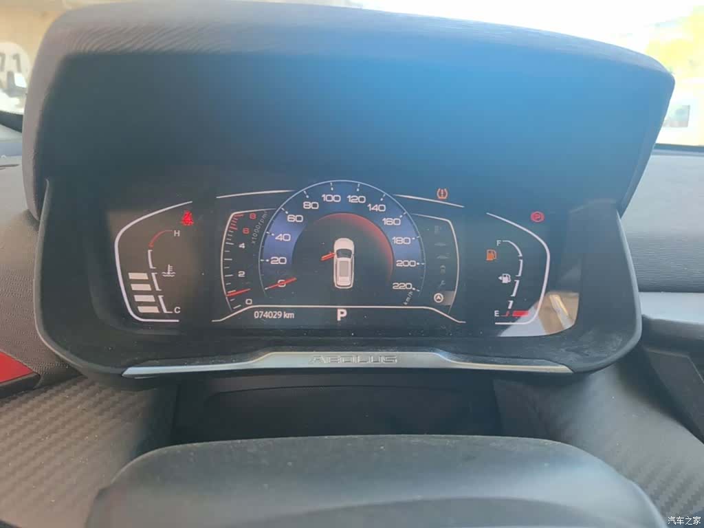 DongFeng GS, 2023 8
