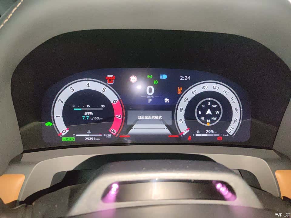 Toyota Vellfire, 2025 3