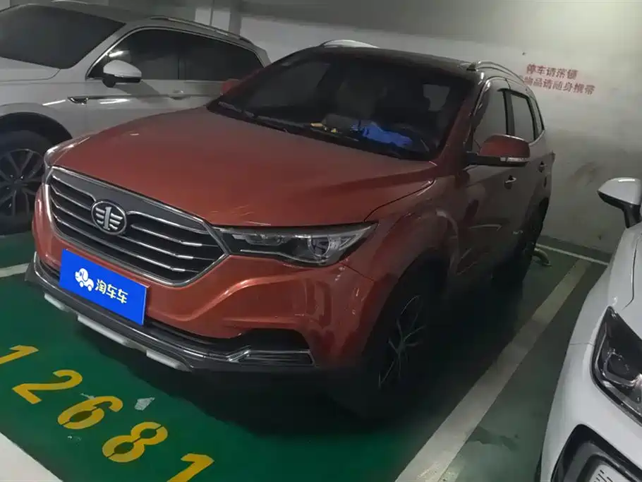 Besturn X40