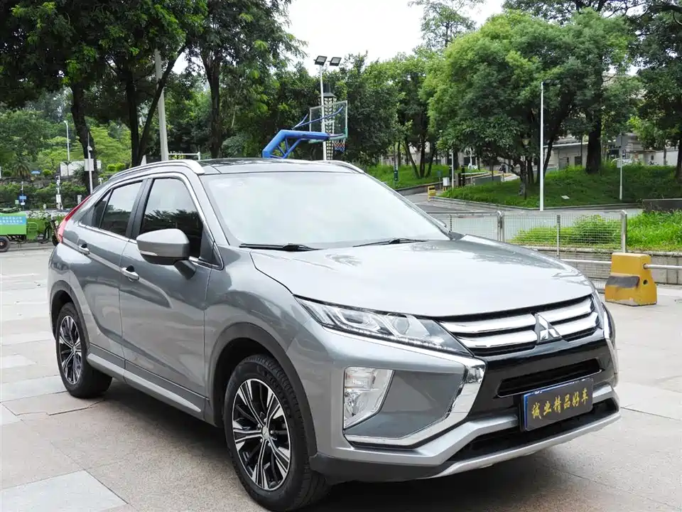 Mitsubishi Yi Ge