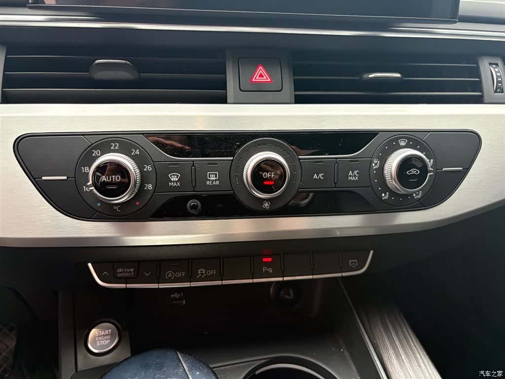 Audi A4L, 2022 11