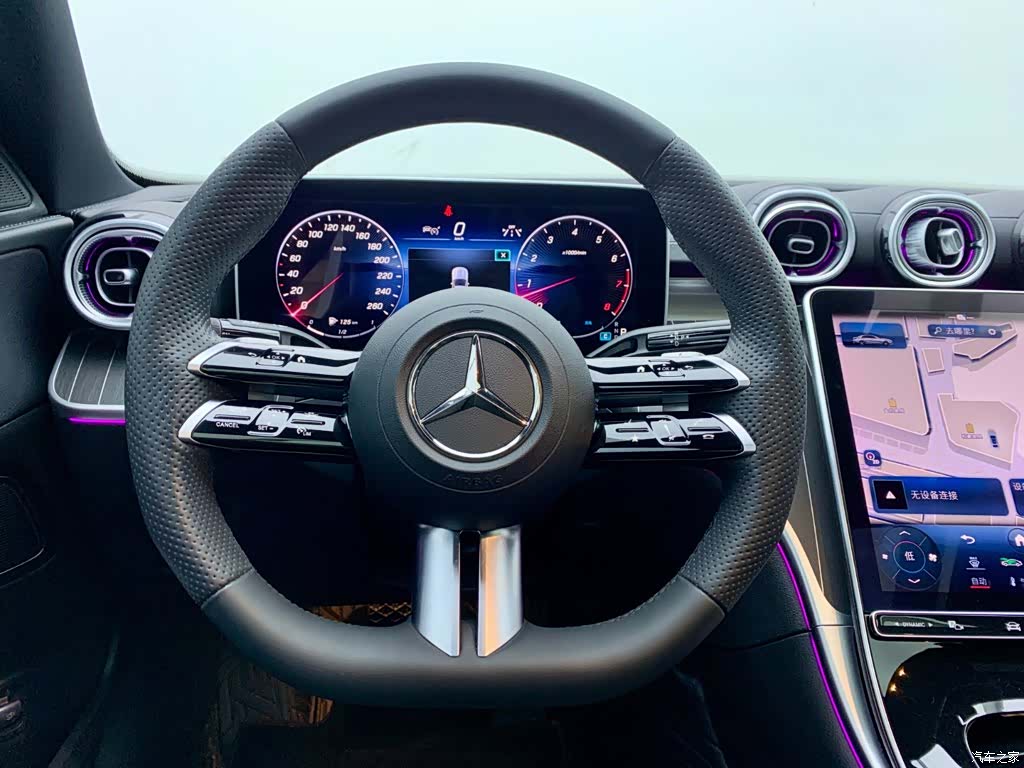 Mercedes-Benz C-Class, 2023 19