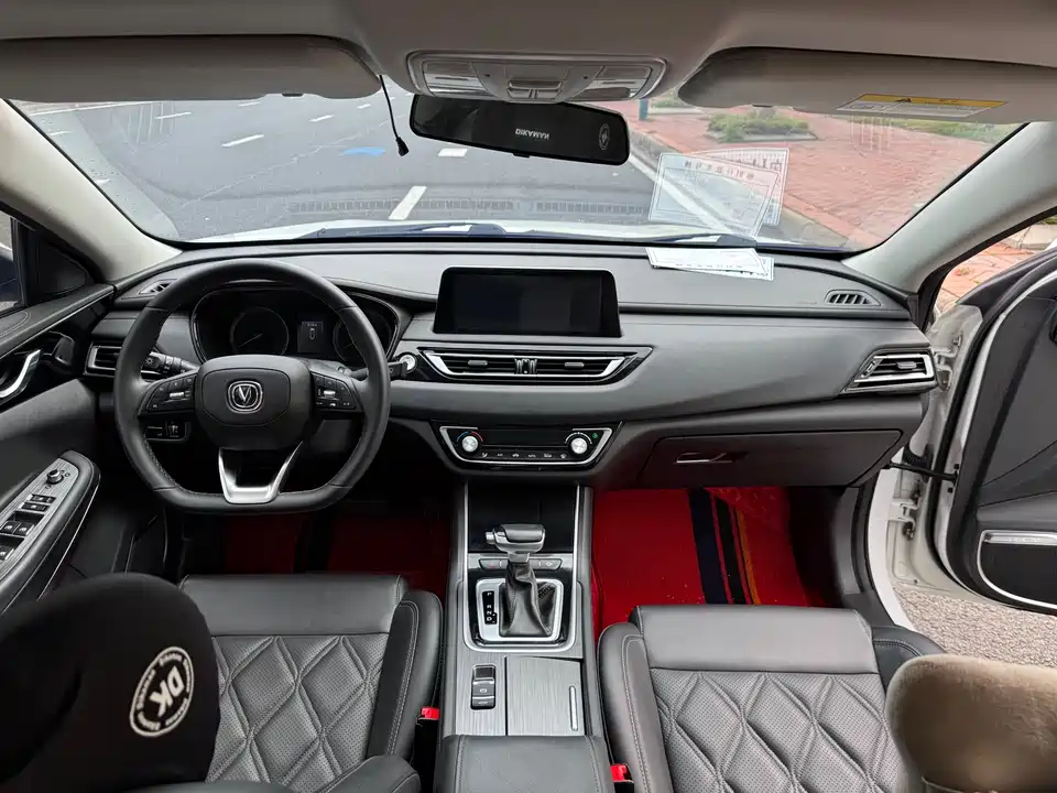 Changan Ruicheng CC
