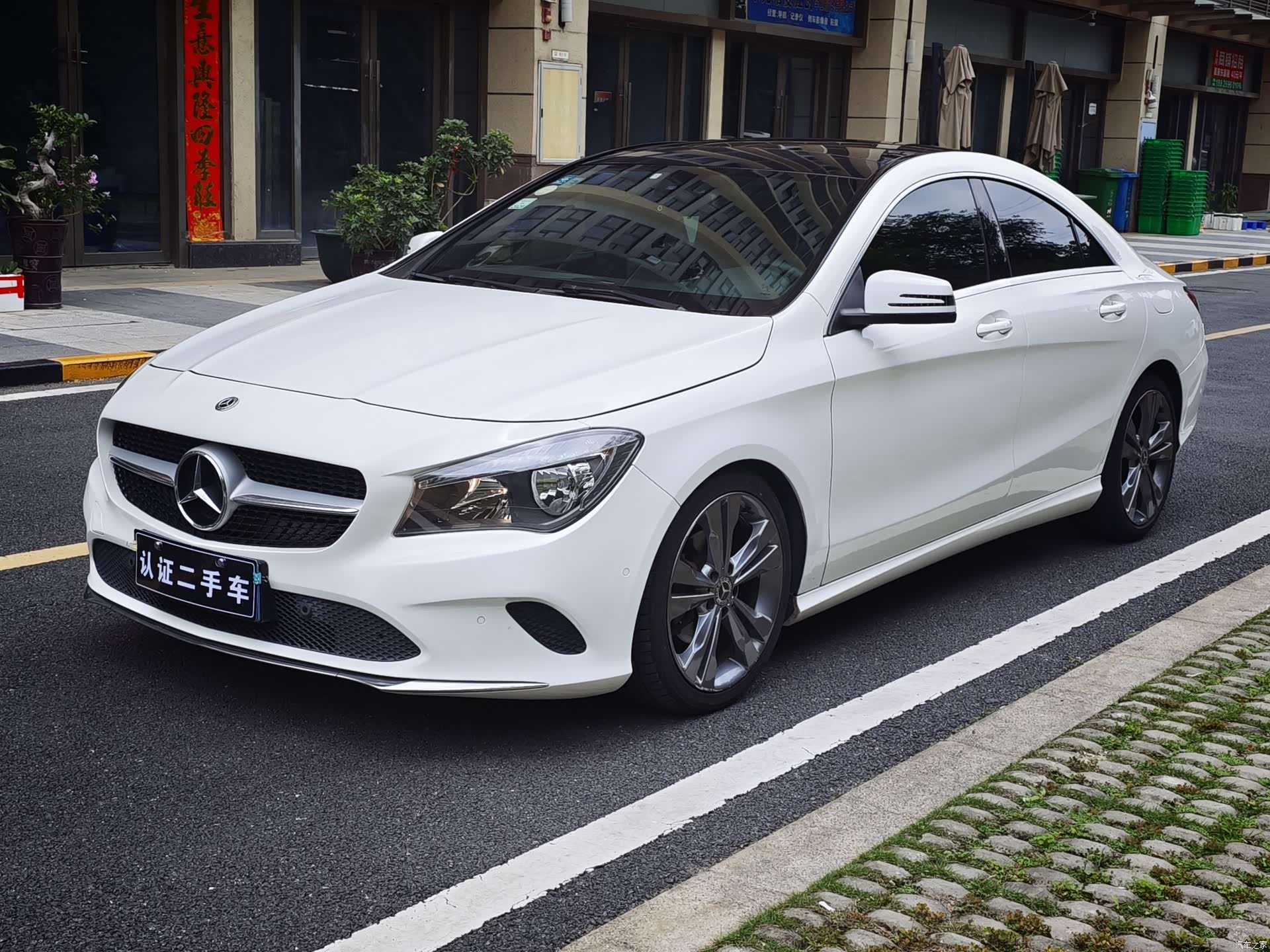 Mercedes-Benz CLA