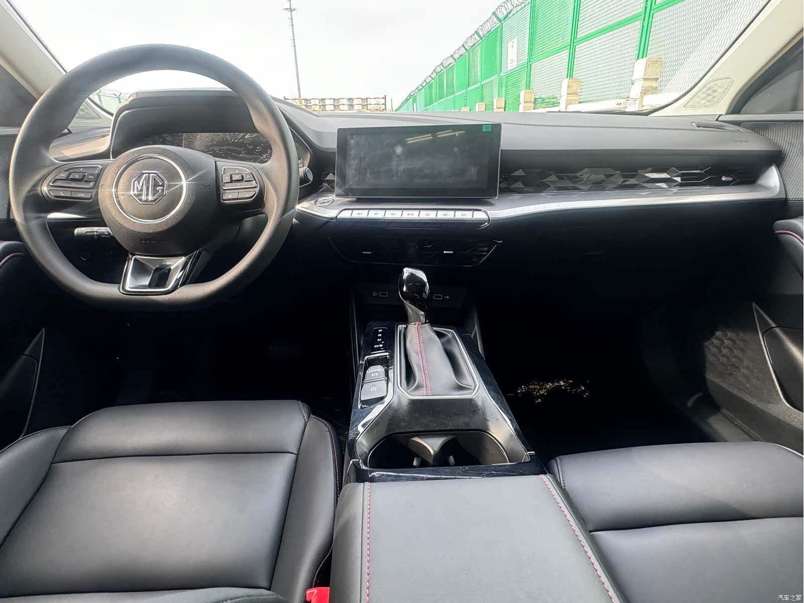 MG MG5, 2023 10