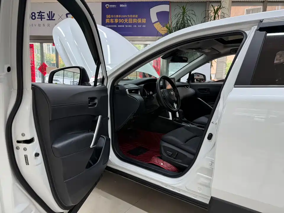 Toyota Fenglanda Toyota Fenglanda
