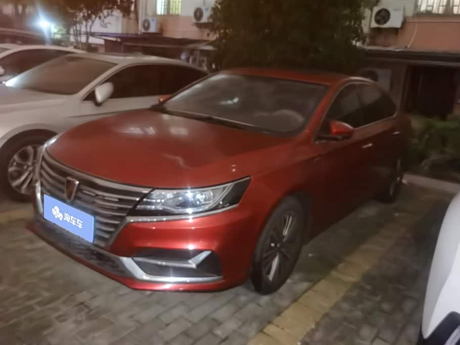 Roewe i6