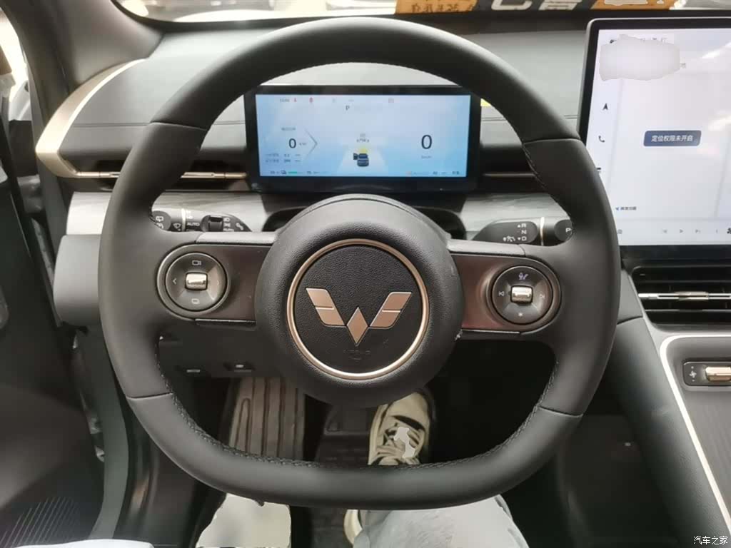 Wuling Starlight, 2024 11