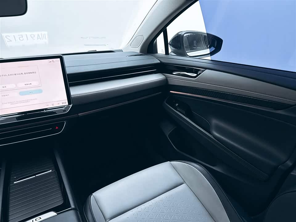 Volkswagen ID.7 VIZZION