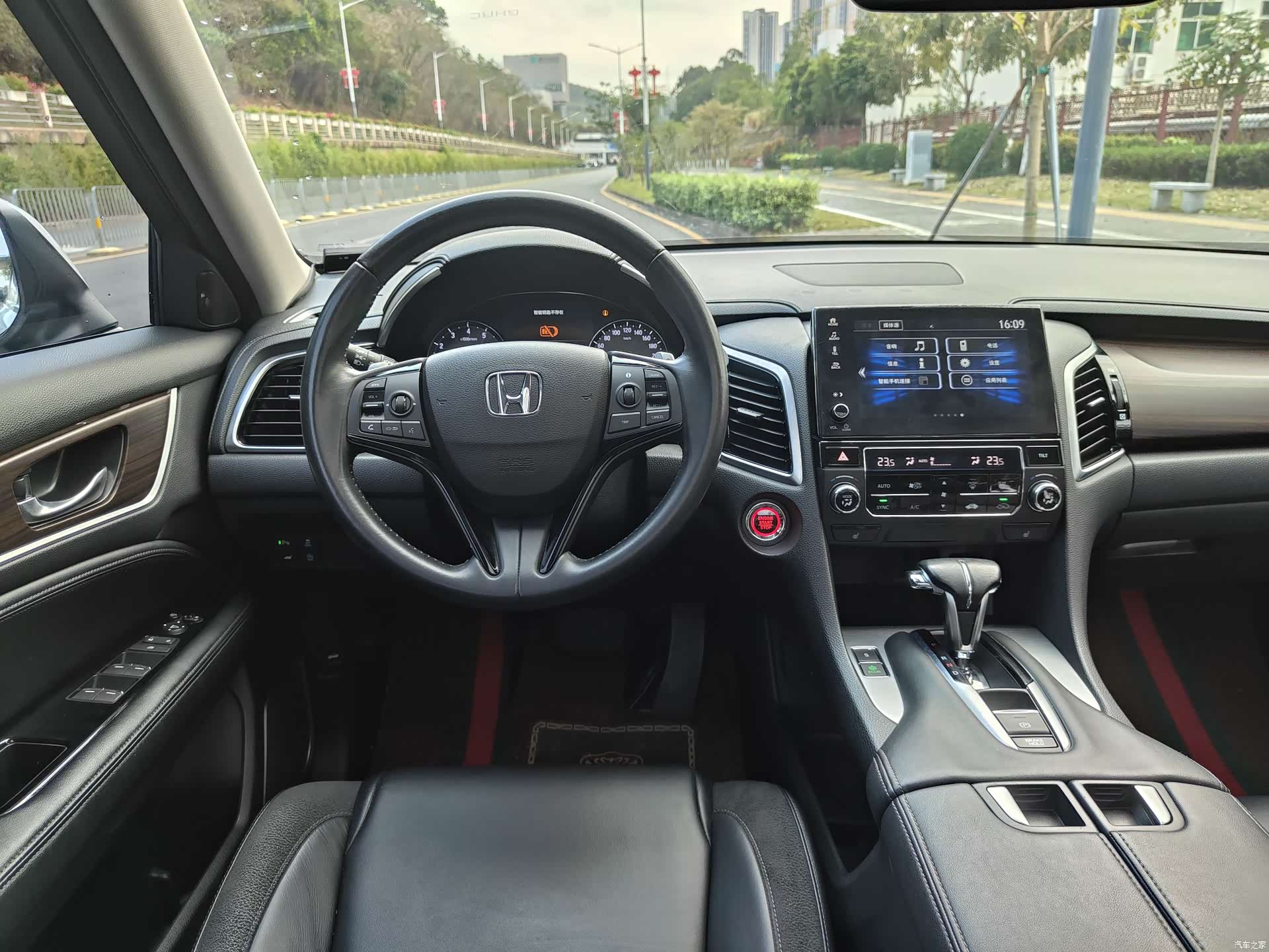 Honda Avancier, 2017 7