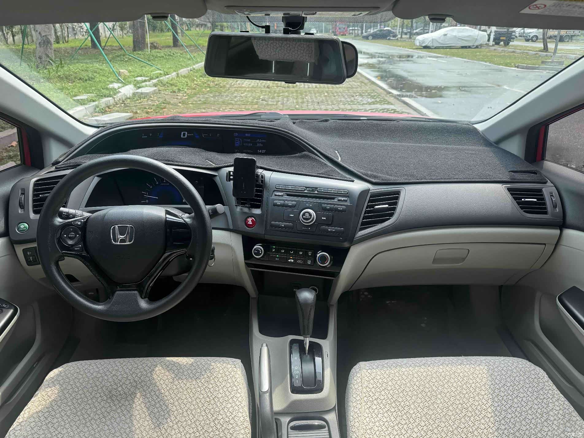 Honda Civic, 2016 4