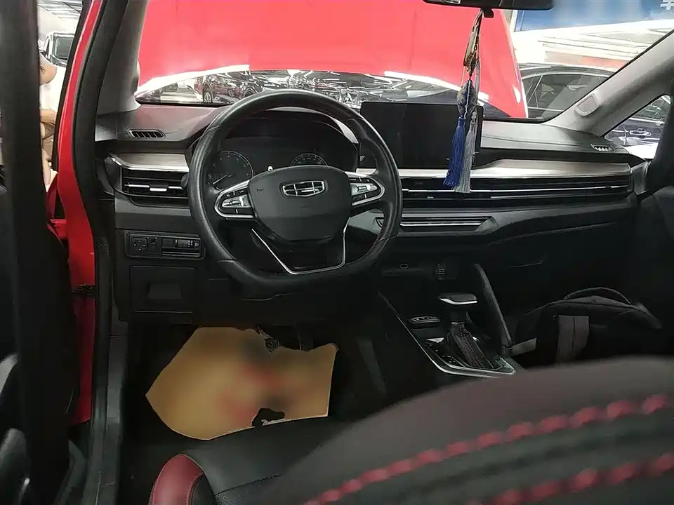 Geely Vision X3