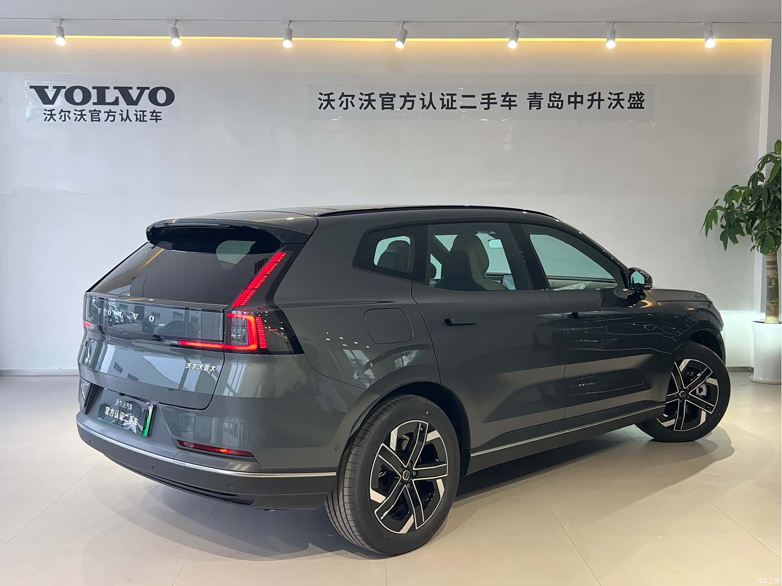 Volvo XC70, 2026 3