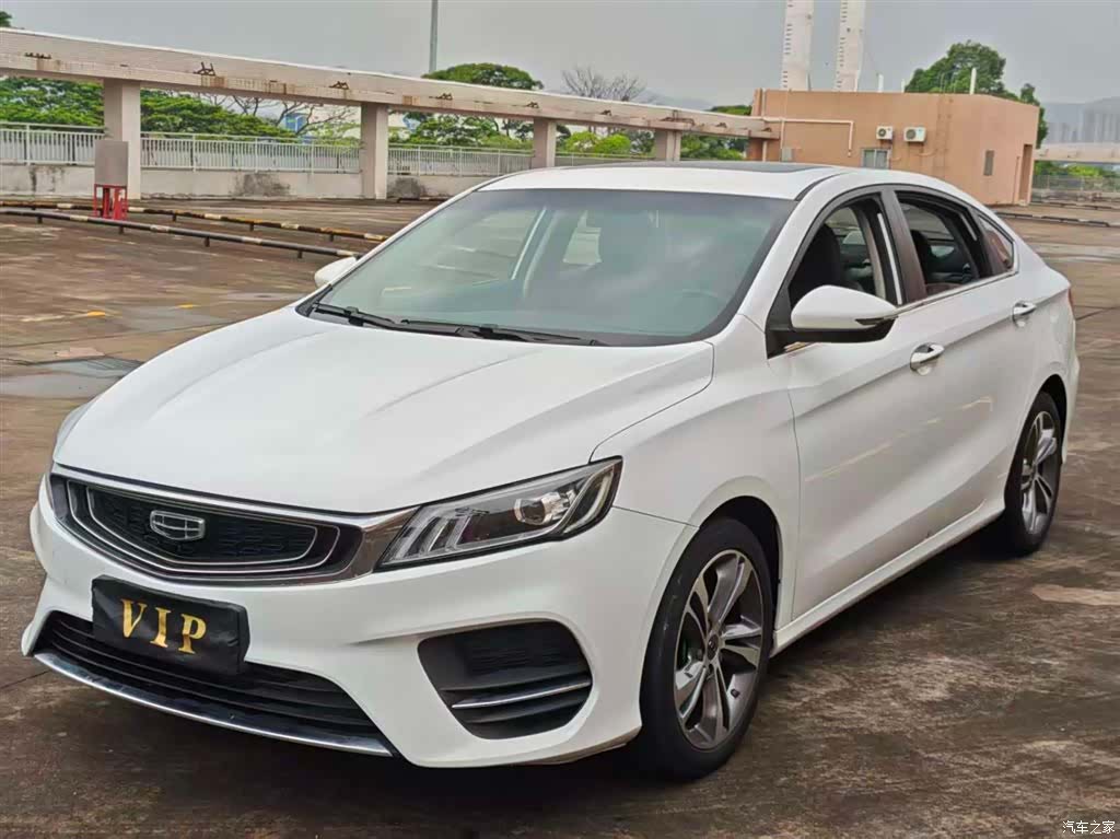 Geely Binray
