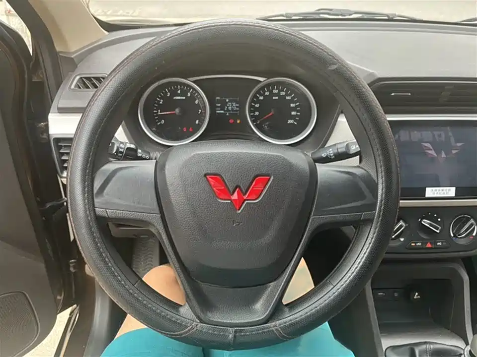 Wuling Wuling Hongguang