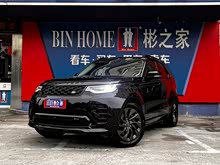 ���� 2023�� 360PS R-Dynamic S