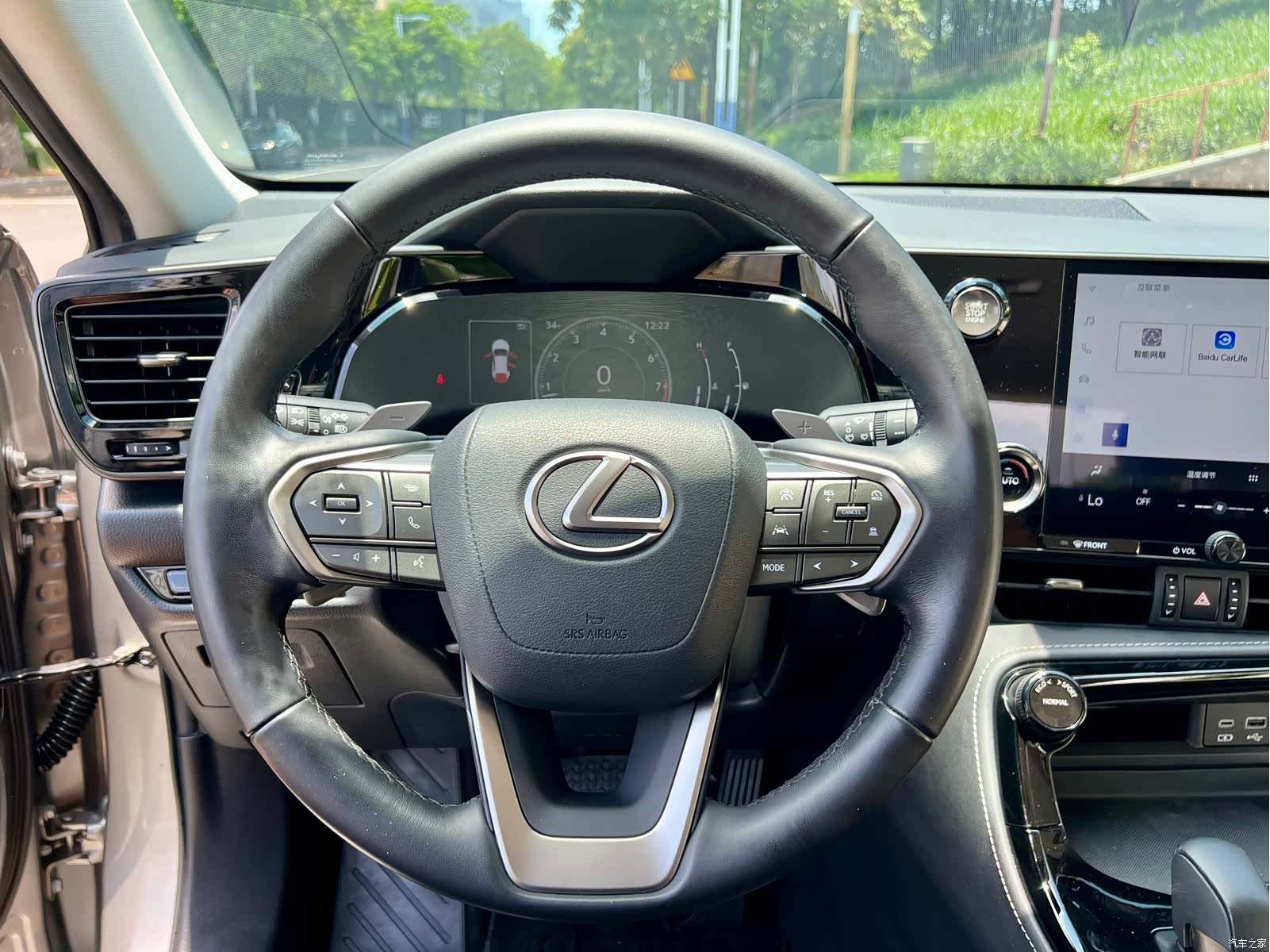 Lexus NX, 2022 21