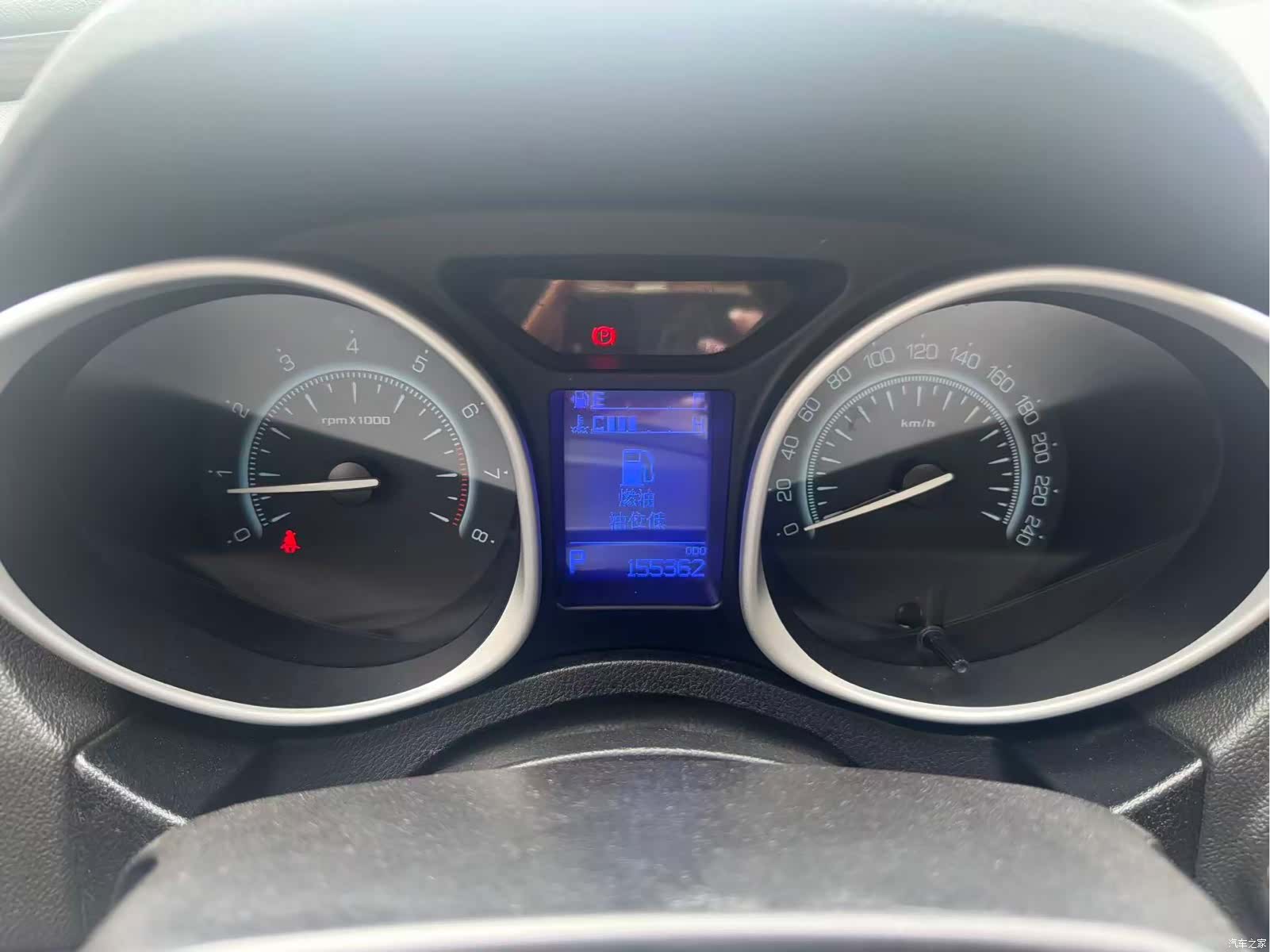GAC GS5, 2015 7