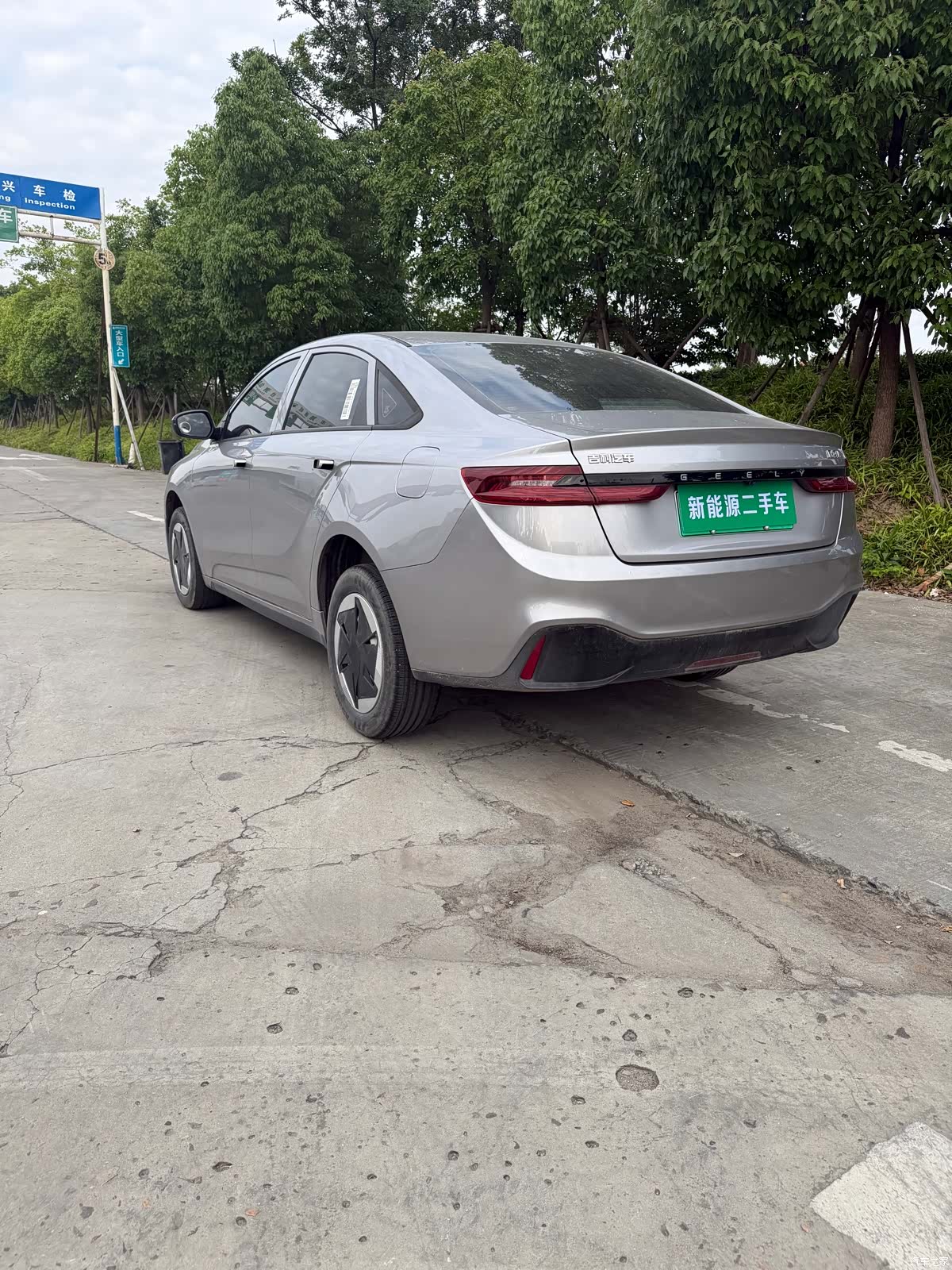 Geely A, 2024 4