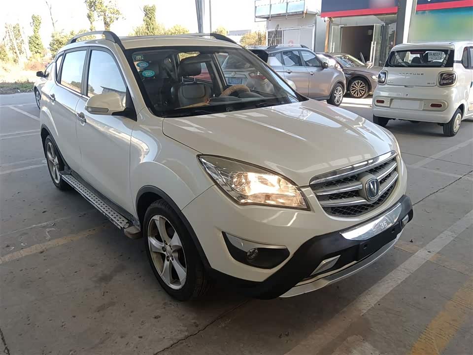 Changan CS35