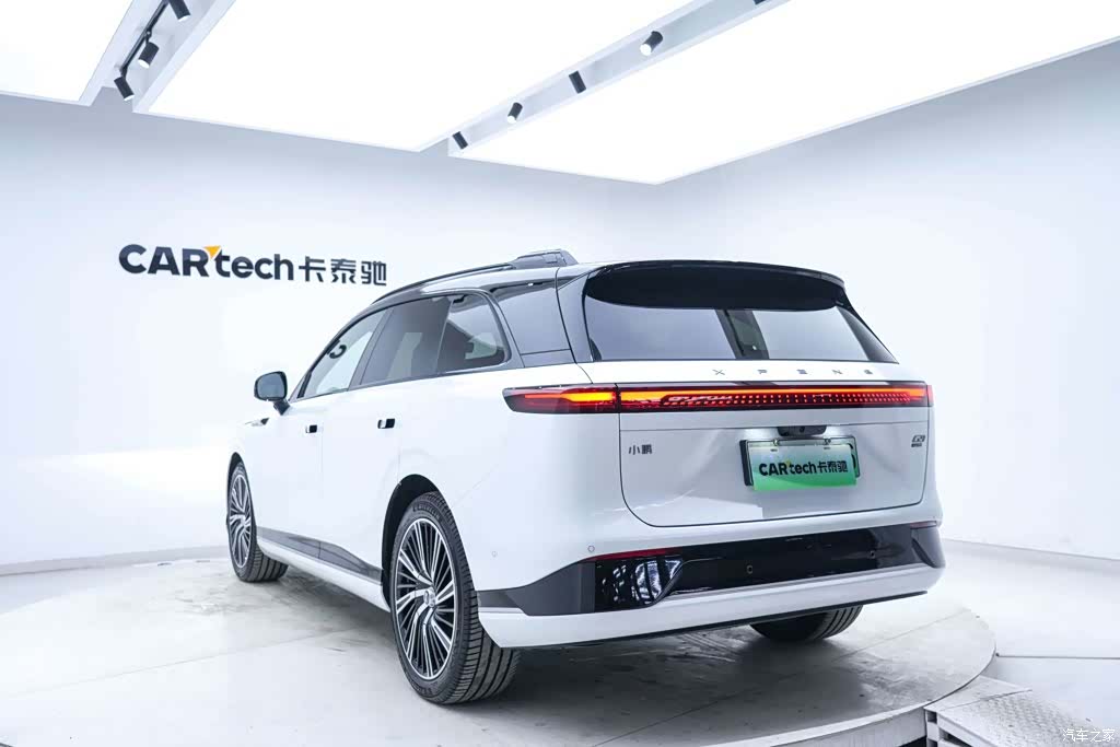Xpeng G9, 2026 7
