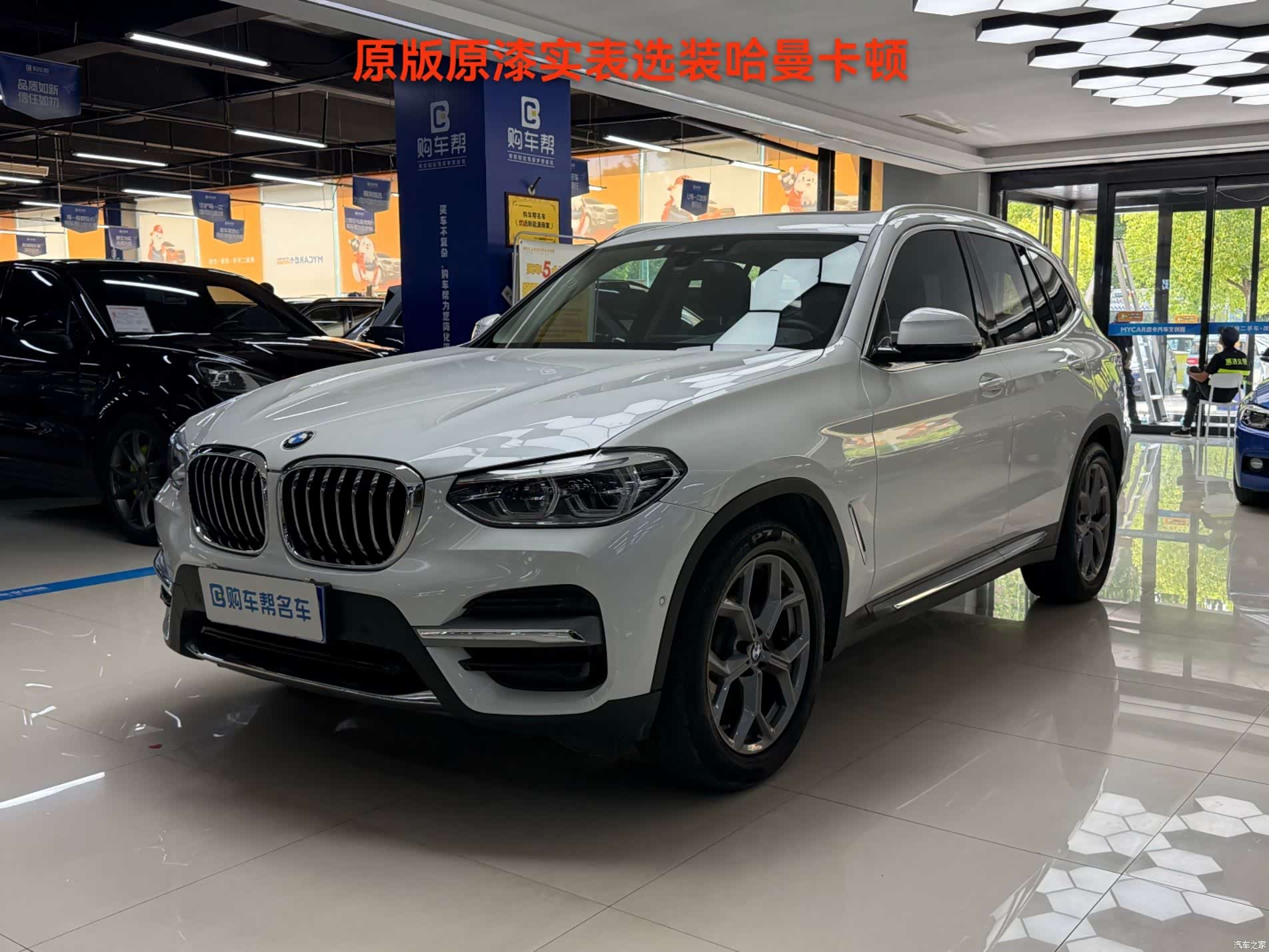 BMW X3, 2021 1