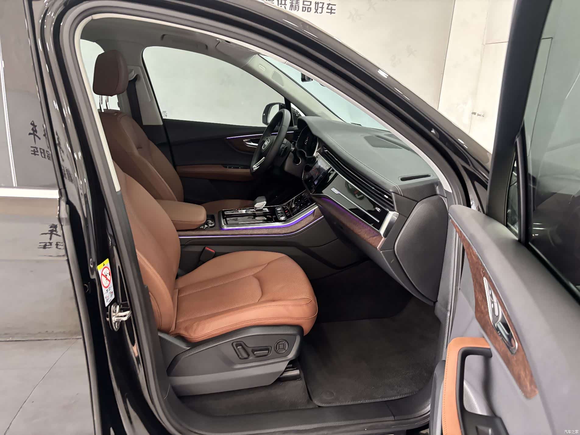 Audi Q7, 2023 26
