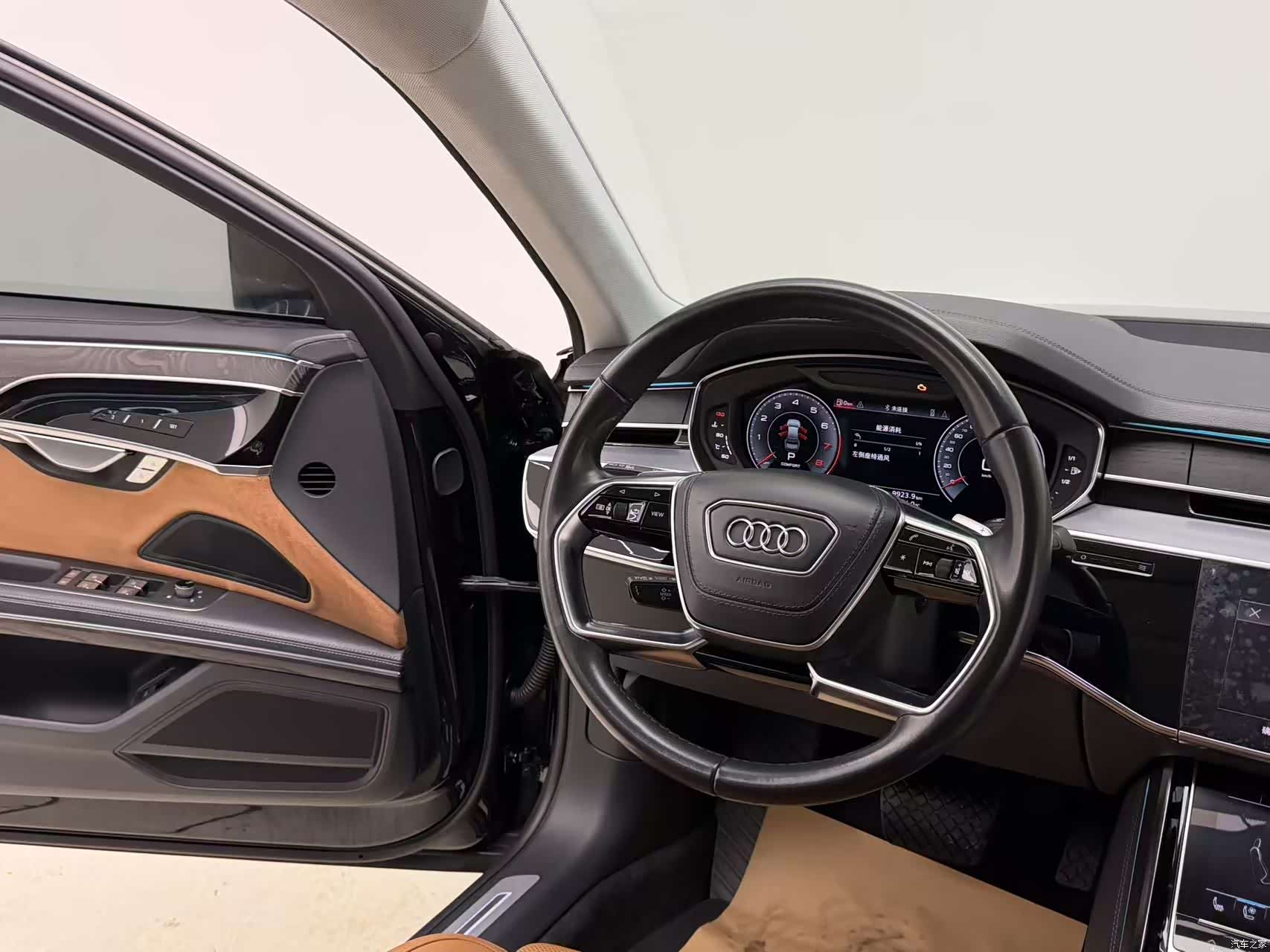 Audi A8L, 2023 16