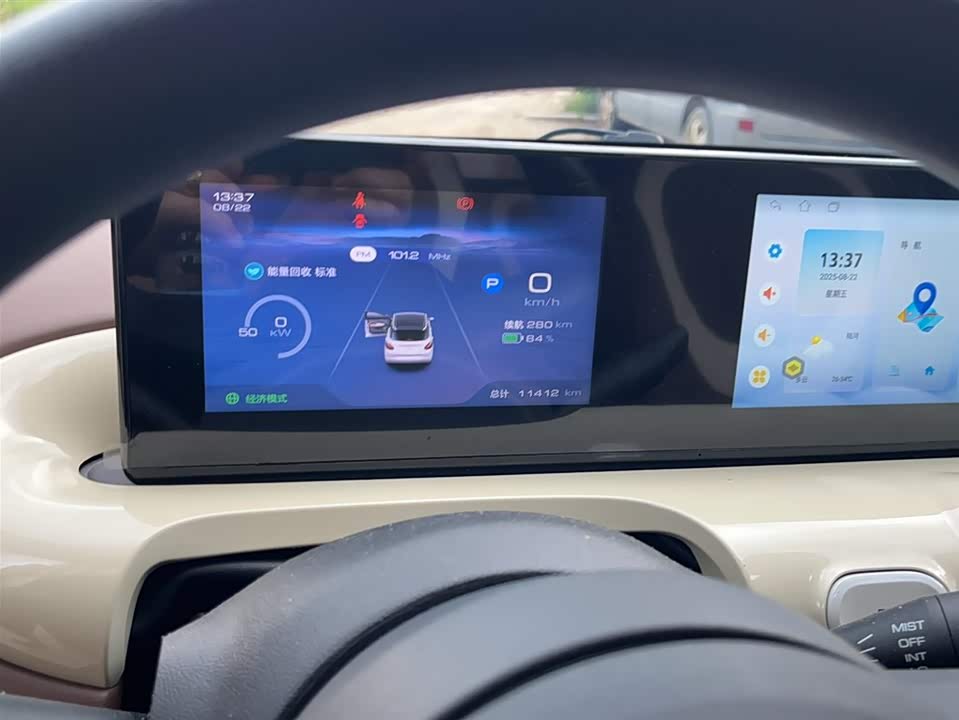 Wuling Wuling Bingguo