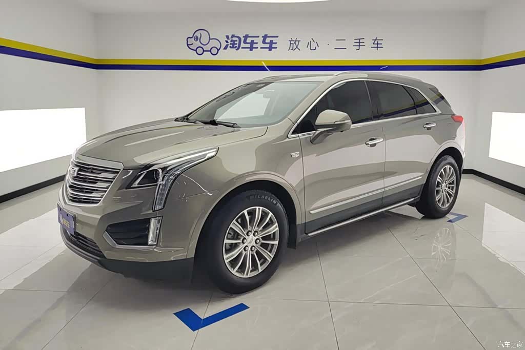 Cadillac XT5, 2018 1