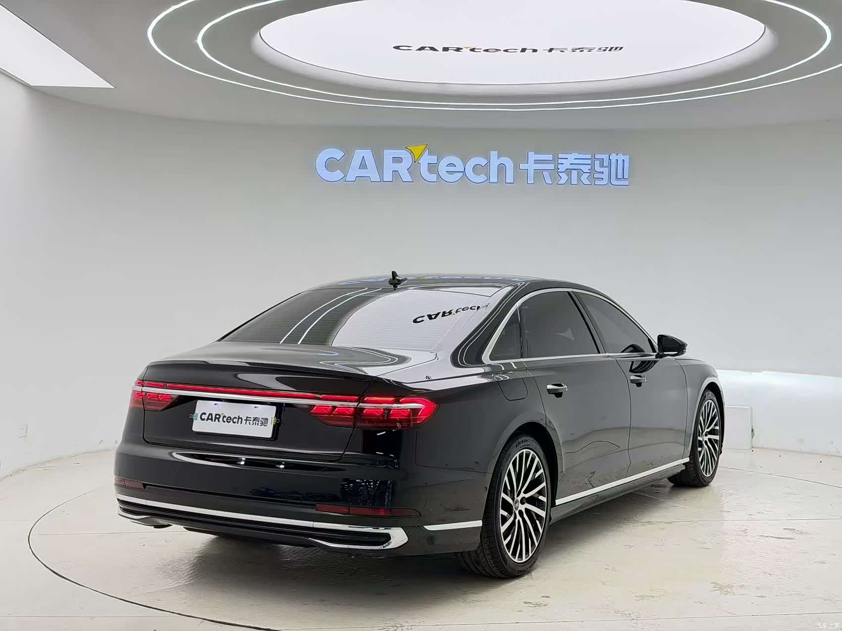 Audi A8L, 2023 7